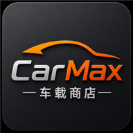CarMax 车载商店图标
