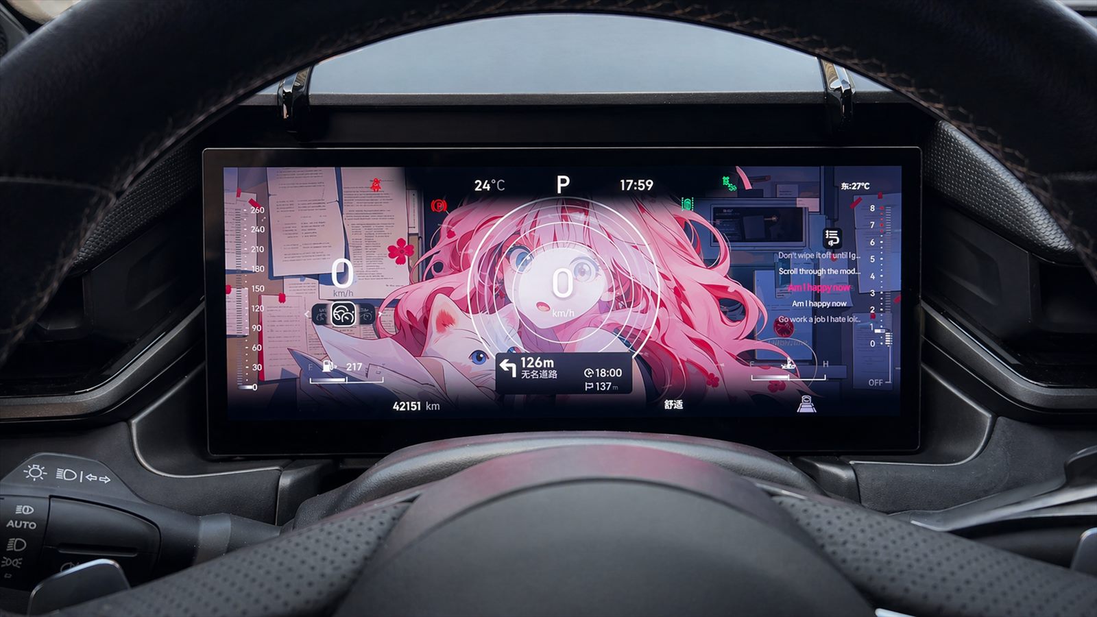初音未来主题仪表盘实拍
